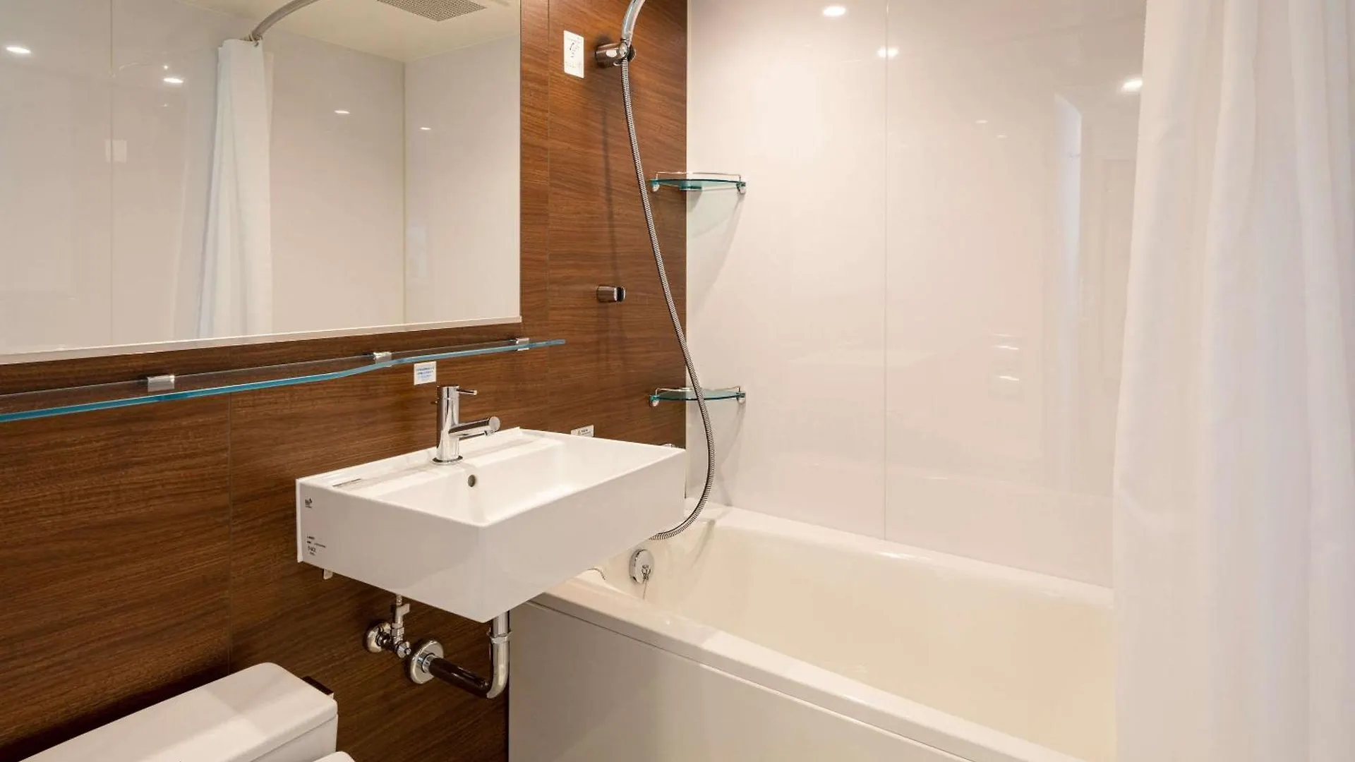 Comfort Hotel Era Kyoto Toji