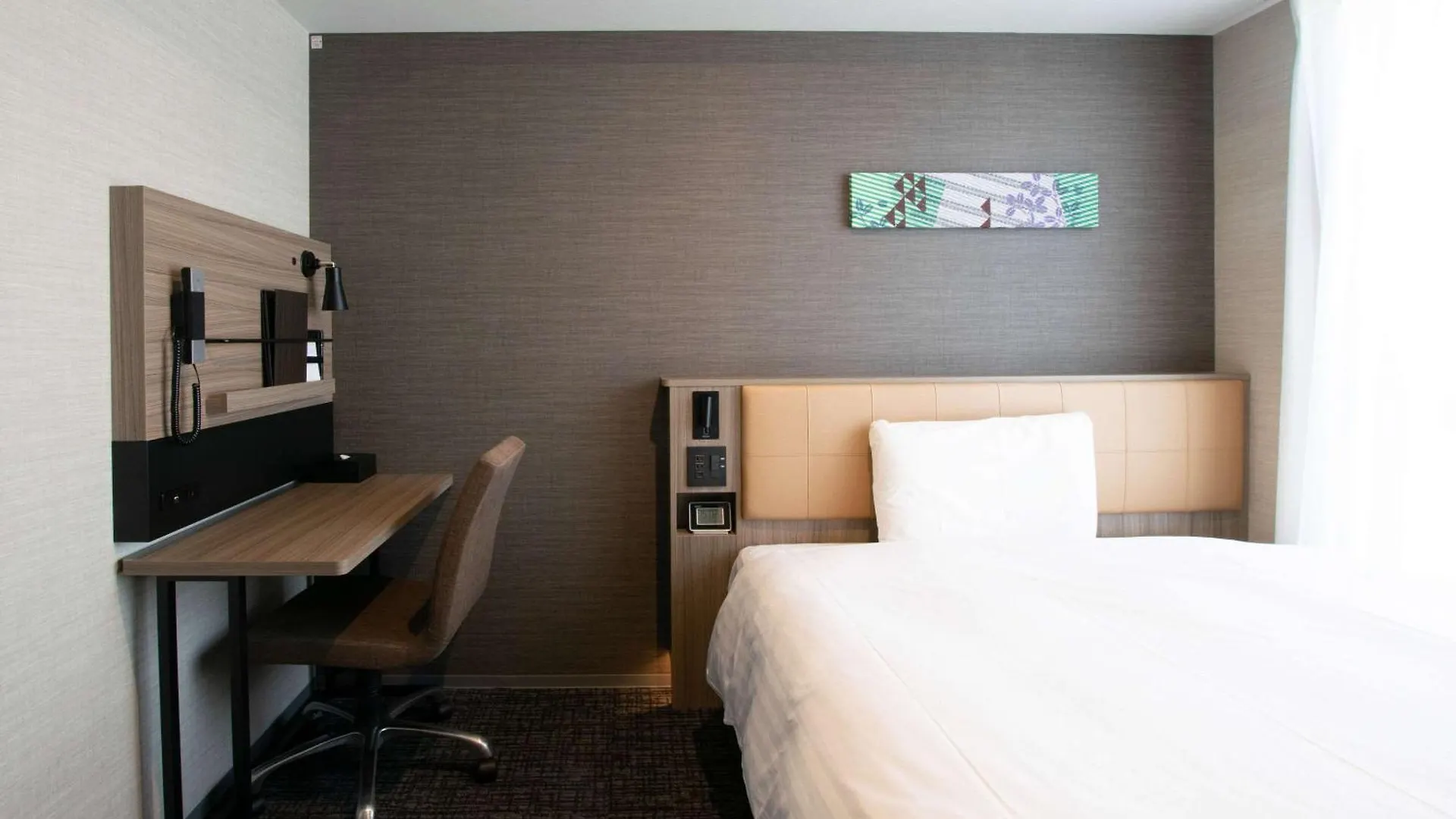 Comfort Hotel Era Kyoto Toji 3*,  Japão